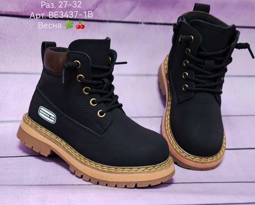 детские ботинки,,детская ,ботинки для девочек,ботинки детские для девочки