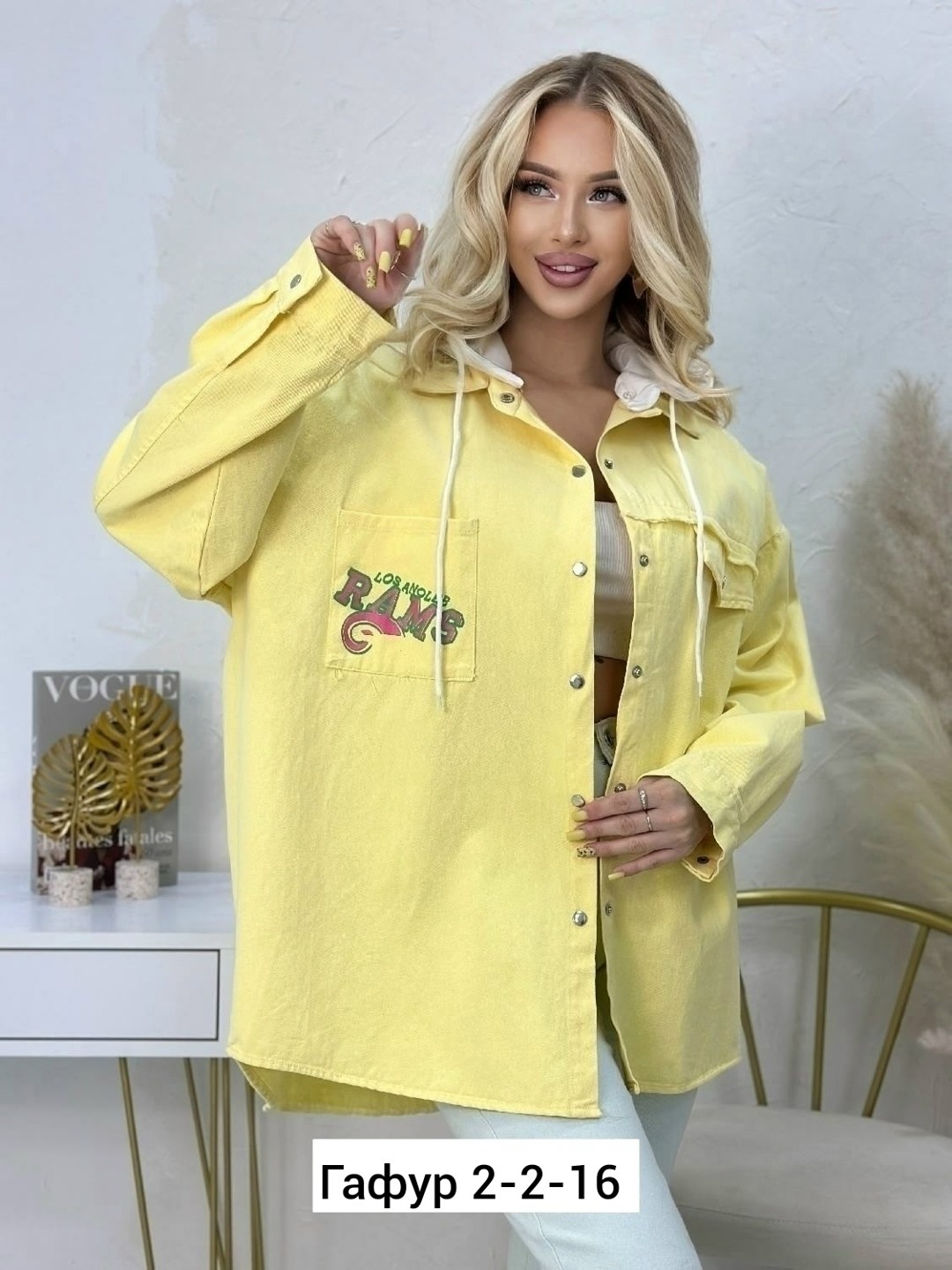 ,удлиненная куртка,рубашка женская,женская куртка,рубашка удлиненная