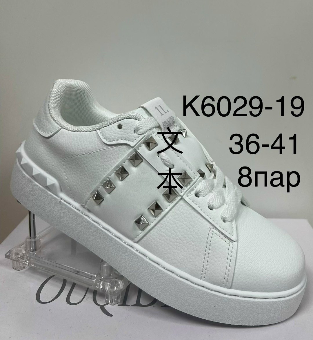 ,кеды валентино женские,valentino кроссовки, женская,valentino rockstud кеды черные