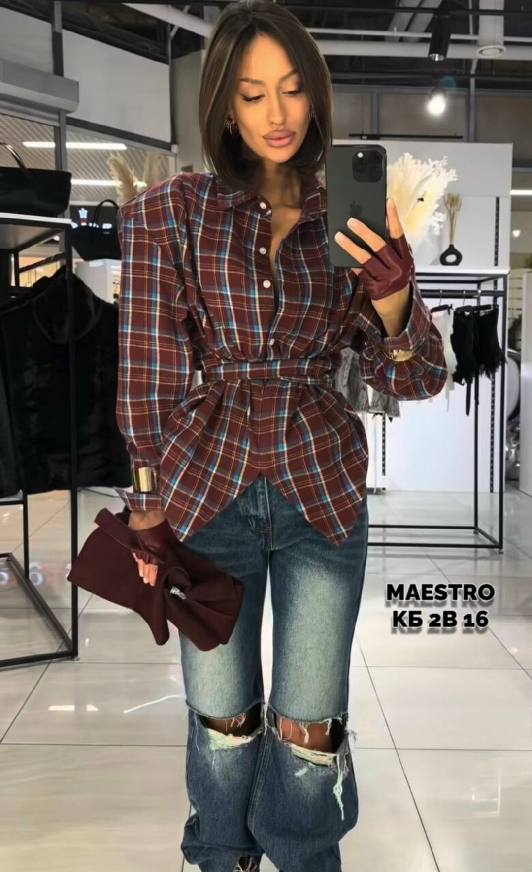 рубашка в клетку женская,рубашка женская в клетку оверсайз,женская рубашка теплая в клетку,женская рубашка в клетку свободного кроя,рубашка в клетку