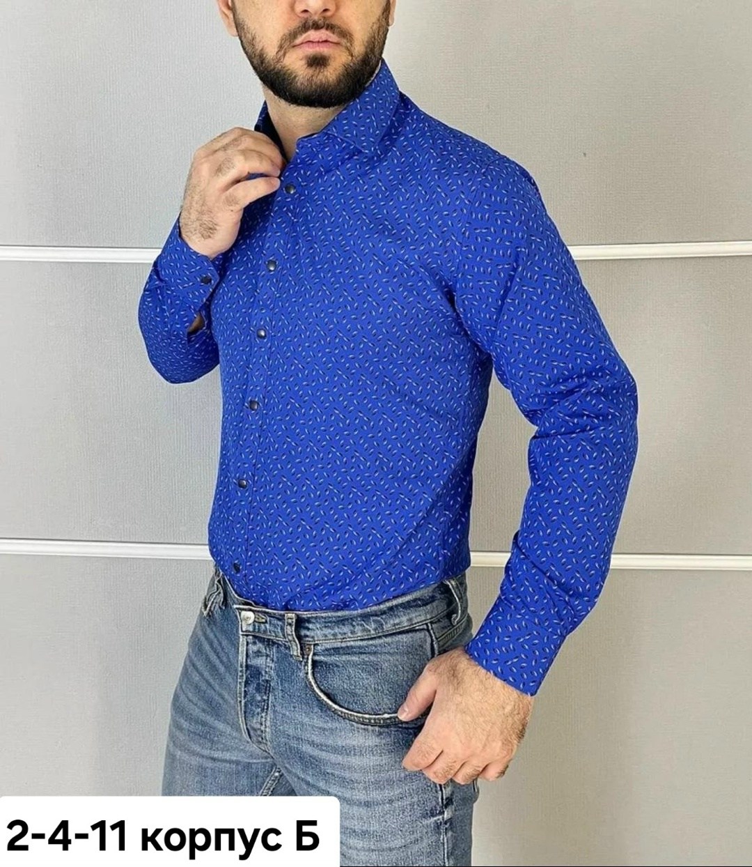 рубашка мужская,мужская рубашка белая,рубашка,рубашка для мужчин,мужская классическая рубашка