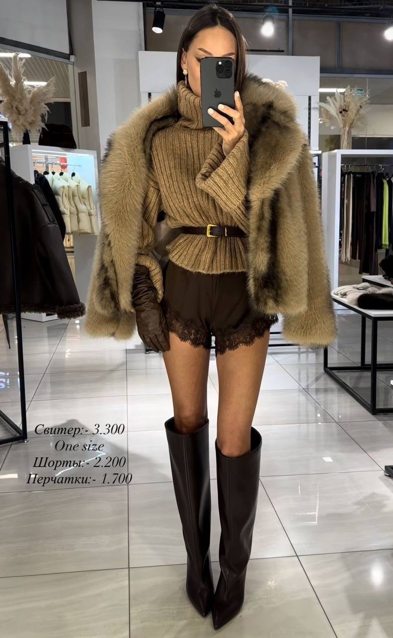 свитер оверсайз,коричневый свитер,одежда образы,стиль одежды