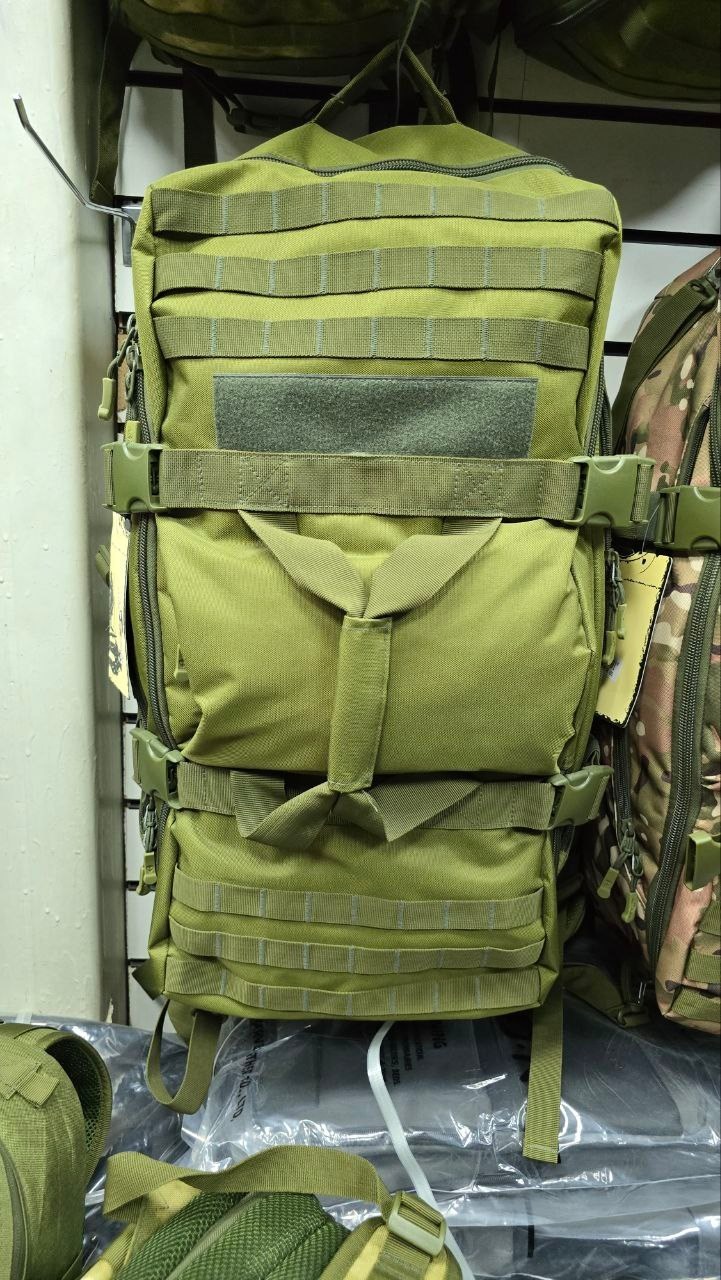 рюкзак тактический,рюкзак тактический туристический,рюкзак тактический 45л,рюкзак тактический военный,рюкзак военный