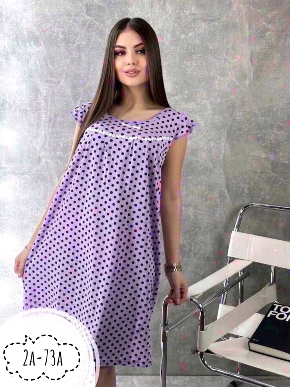 сорочка женская,ночнушка женская,cорочка ночная женская,стильная ночная рубашка,ночная сорочка женская домашняя одежда больших