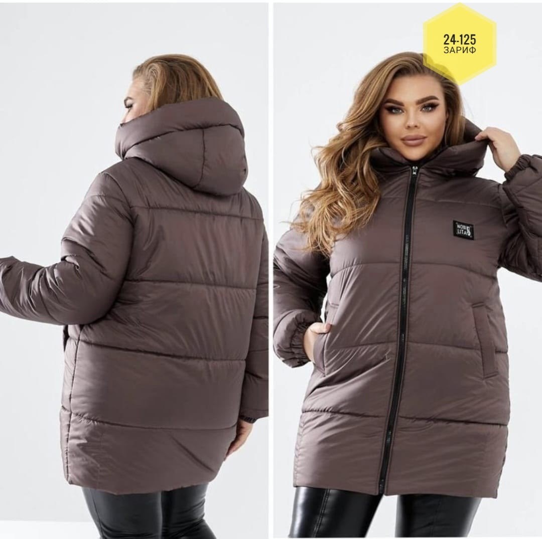 демисезонная куртка,женская куртка зимняя,женская куртка,демисезонная куртка женская,куртка