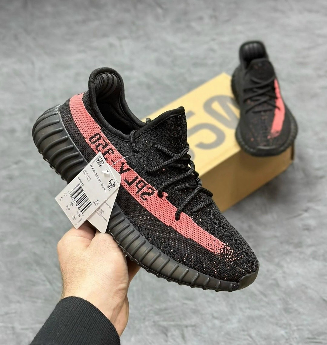 adidas yeezy boost 350 v 2,adidas yeezy boost 350,adidas yeezy boost 350 sply,adidas yeezy 350 v 2,adidas yeezy boost
