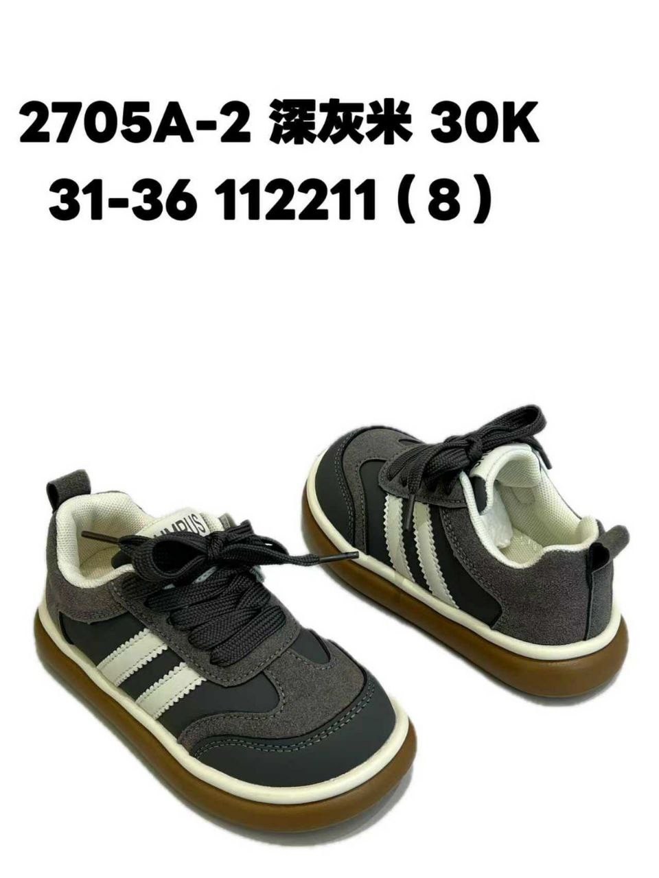 ,детские кроссовки,кроссовка детская,кроссовки для мальчика,детская