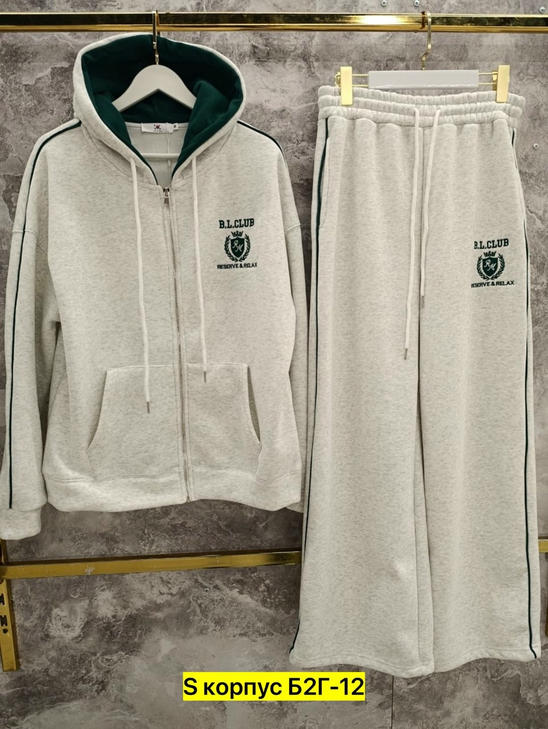 костюм на флисе,спортивный костюм женский,спортивный костюм,спортивные костюмы на флисе,женский костюм на флисе