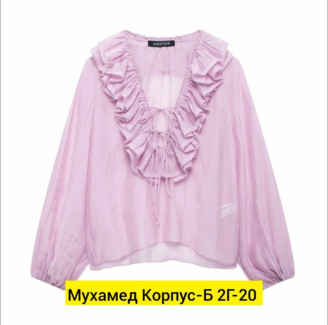 женская блузка,блузка с оборками,блузка нарядная с воланами kales,блузка с воланами легкая,блузка шифон