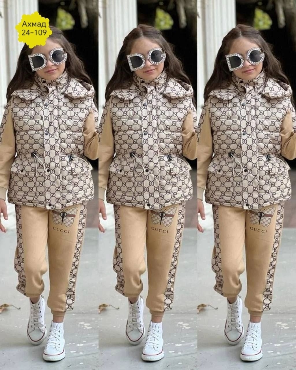 костюм спортивный для девочек,стильный детский костюм,костюм спортивный для девочек костюм,костюм тройка для девочек,стильные костюмы