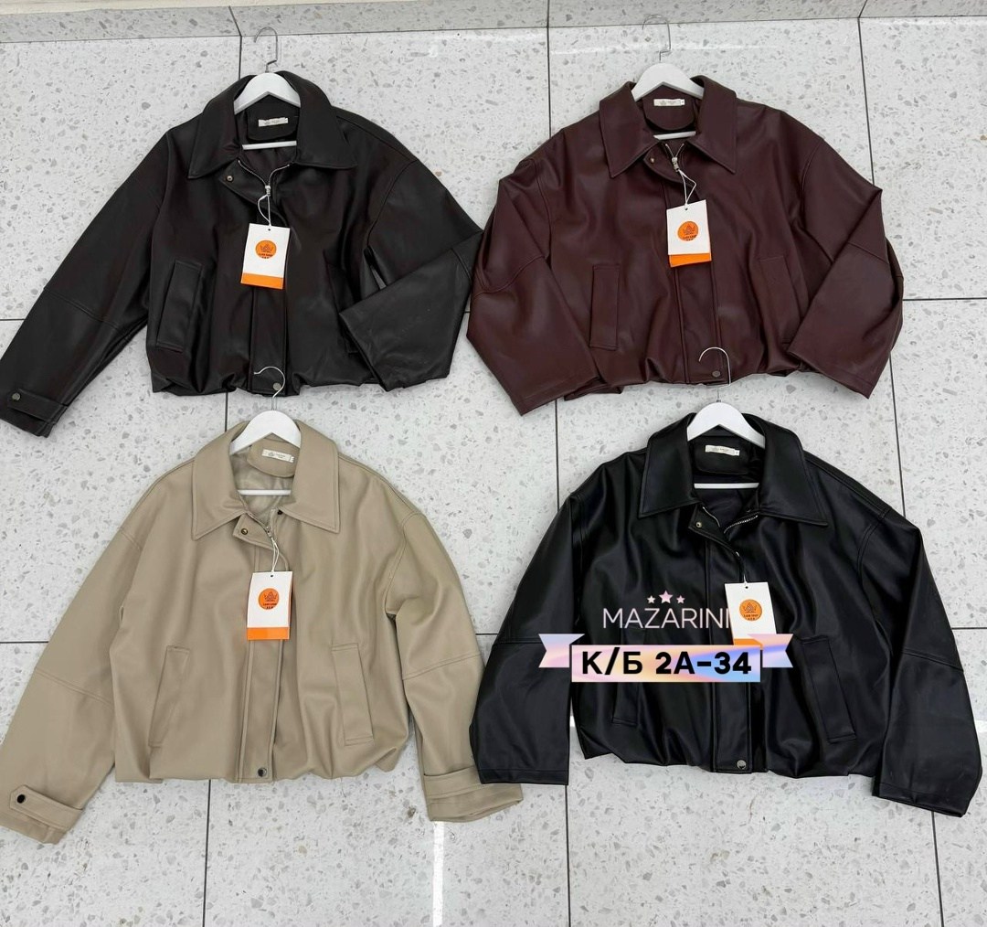 кожаная куртка,кожаная куртка в современном стиле ретро для женщин,куртка кожаная женская,стильная куртка,кожаная куртка бомбер