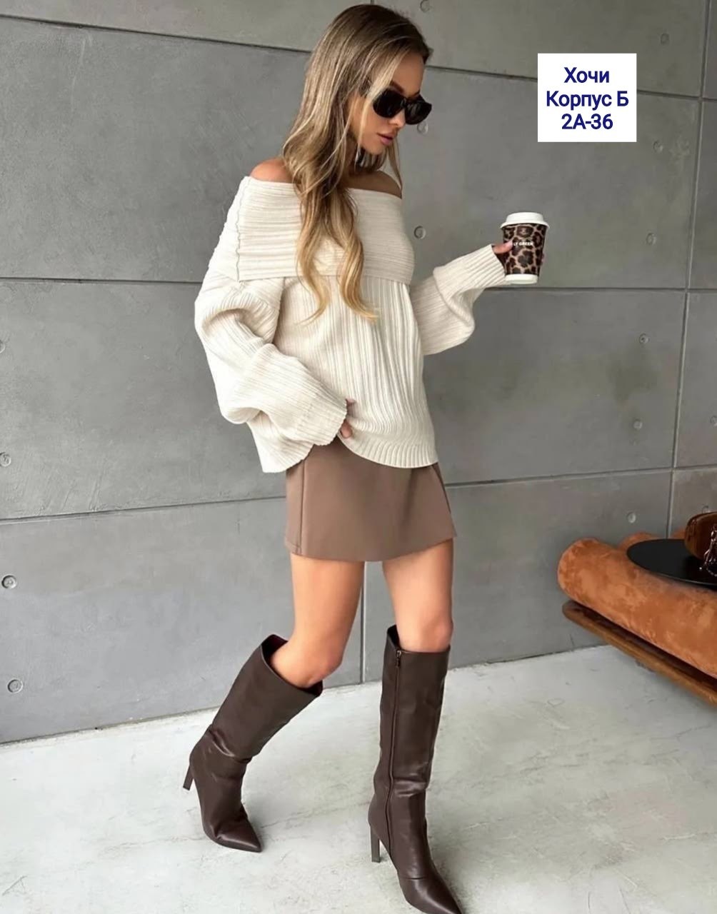 трикотажный джемпер,свитер с открытыми плечами,джемпер,женские свитера,свитер