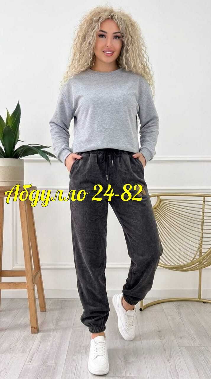 женские штаны,брюки велюр,штаны варенка женские,брюки штаны,штаны женские модные