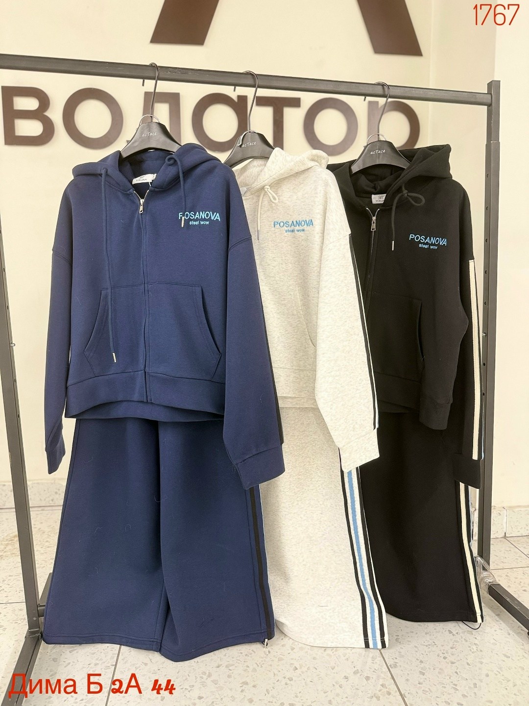 спортивный костюм женский,костюм спортивный,костюм адидас ориджинал женский,костюм спортивный женский костюм спортивный,костюм