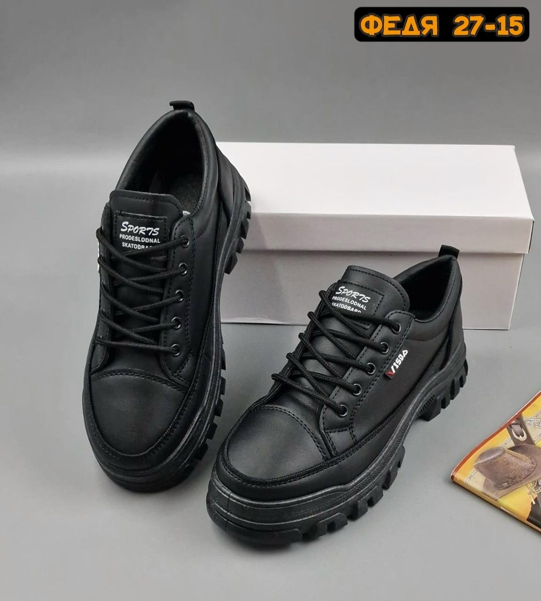 ,кроссовки кожа,кроссовки fila,кроссовки кожаные,fila кроссовки мужские