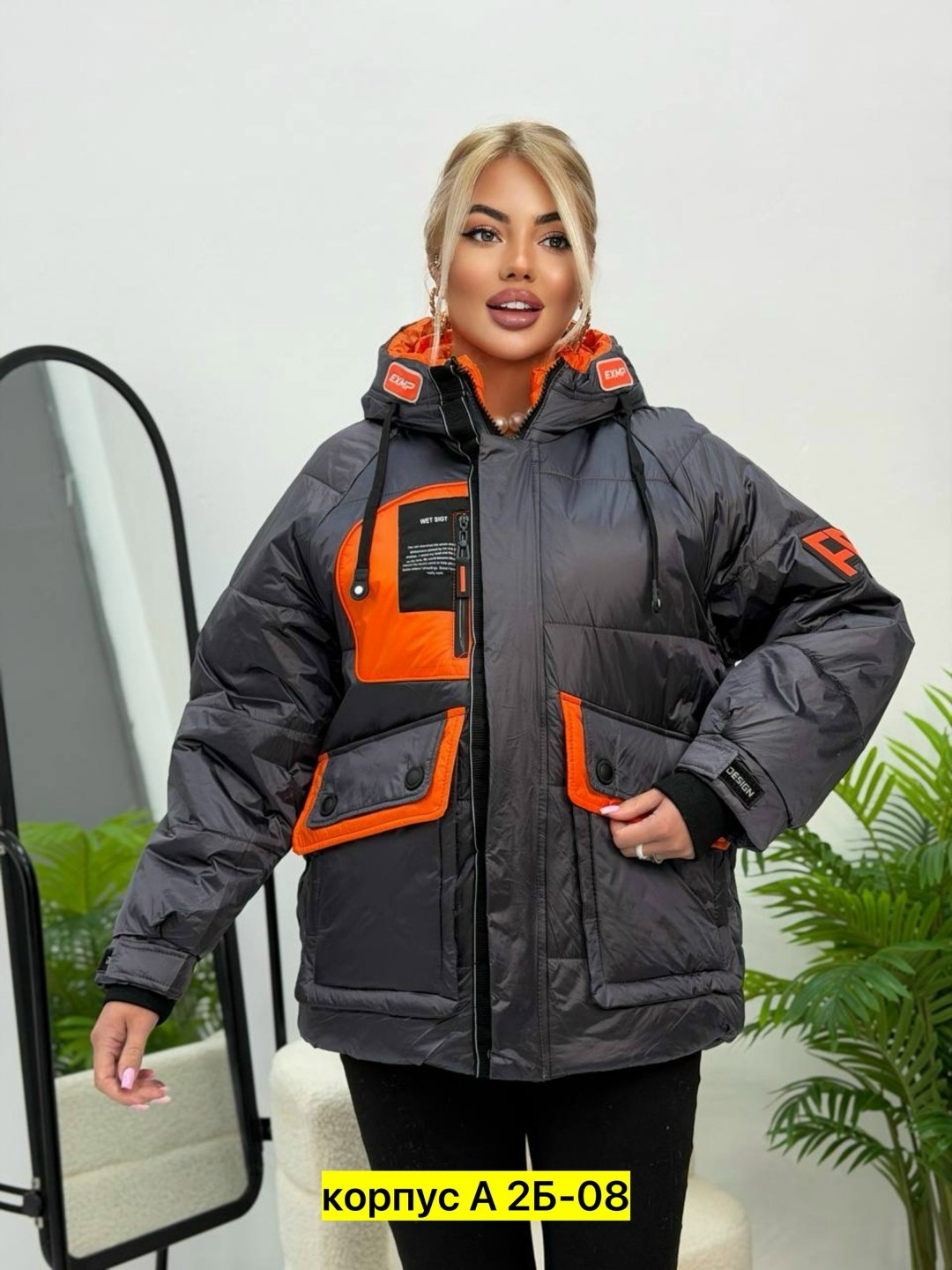 куртка,демисезонная куртка,куртка женская зимняя,удлиненная куртка,женская куртка