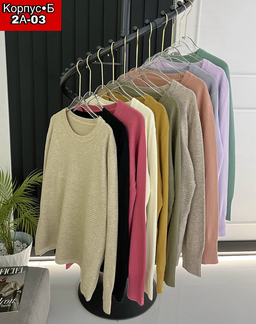 женская кофта,кофта женская свитер,свитер,свитера женские,кофта свитер