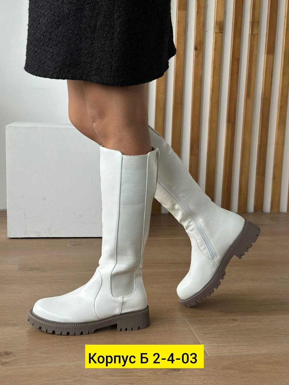 ,женские сапоги,белые сапоги,сапоги модные,зимние женские сапоги