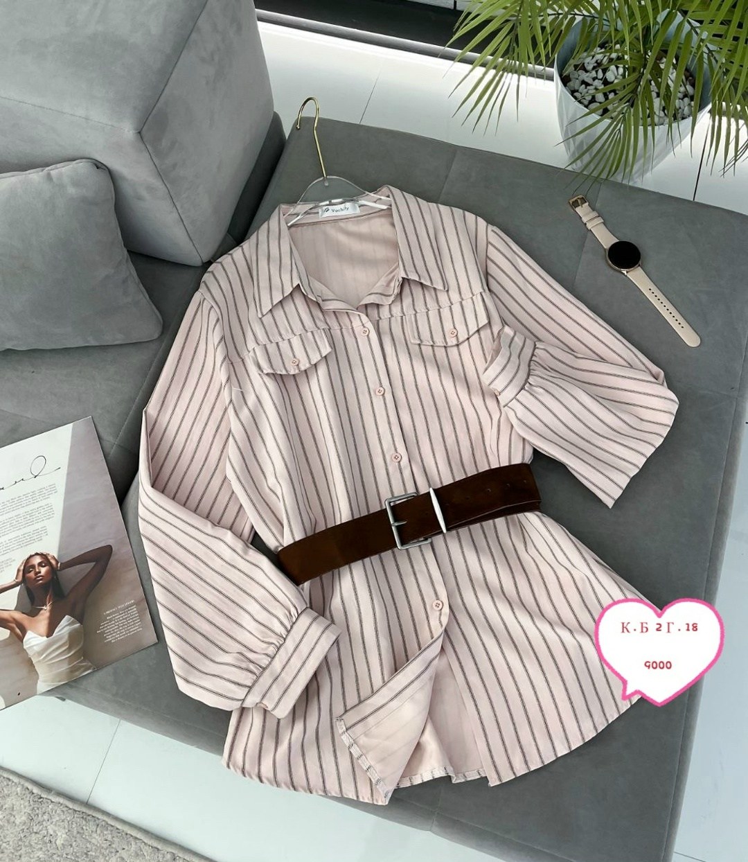 рубашка в полоску,рубашка женская,женская рубашка в полоску,рубашка укороченная в полоску с ремнем leya,рубашка укороченная в полоску с ремнем leya 207317946