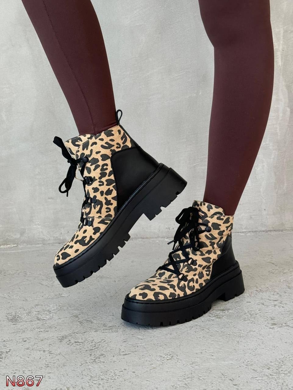 ботинки осенние леопардовые,,ботинки леопардовые,женские ботинки,женские ботинки осенние