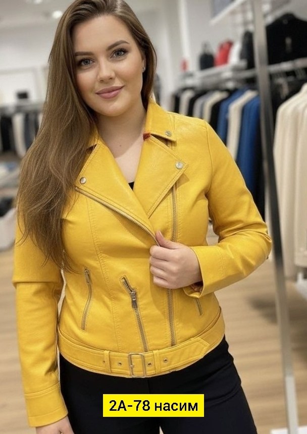 женская кожаная куртка,куртка косуха женская кожаная бордовая,кожаная куртка, куртки косухи женские,косуха женская каляев