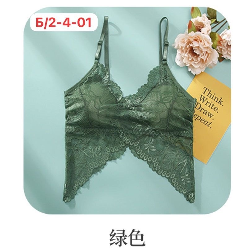 кружевные бюстгальтеры,бесшовные бюстгальтеры,белье с кружевами,нижнее белье бюстгальтер,бюстгальтер женское нижнее белье
