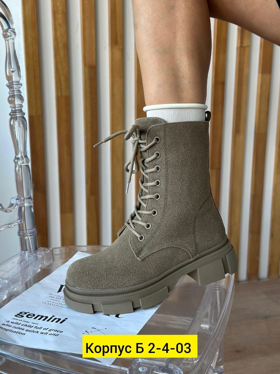 ,женские сапоги,белые сапоги,сапоги модные,зимние женские сапоги