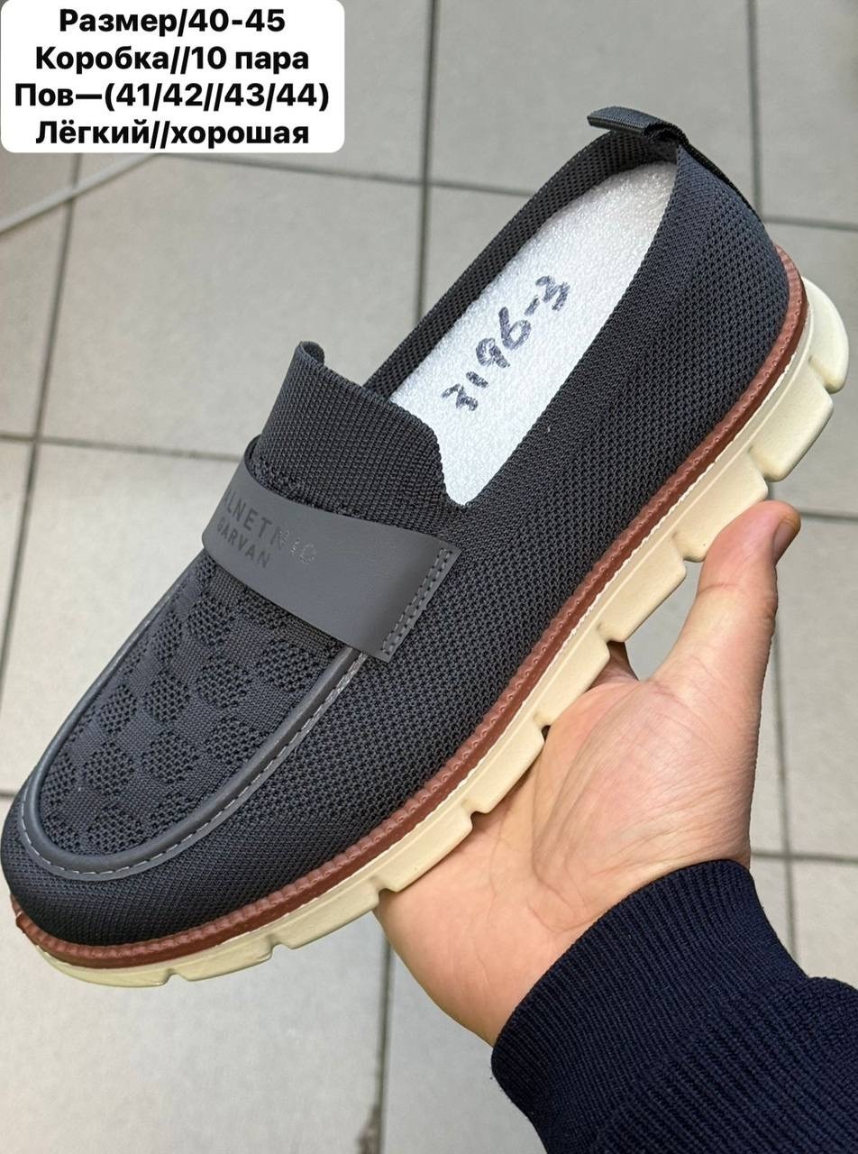,мокасин мужские,макасины мужские,мокасины повседневные,мужские слипоны