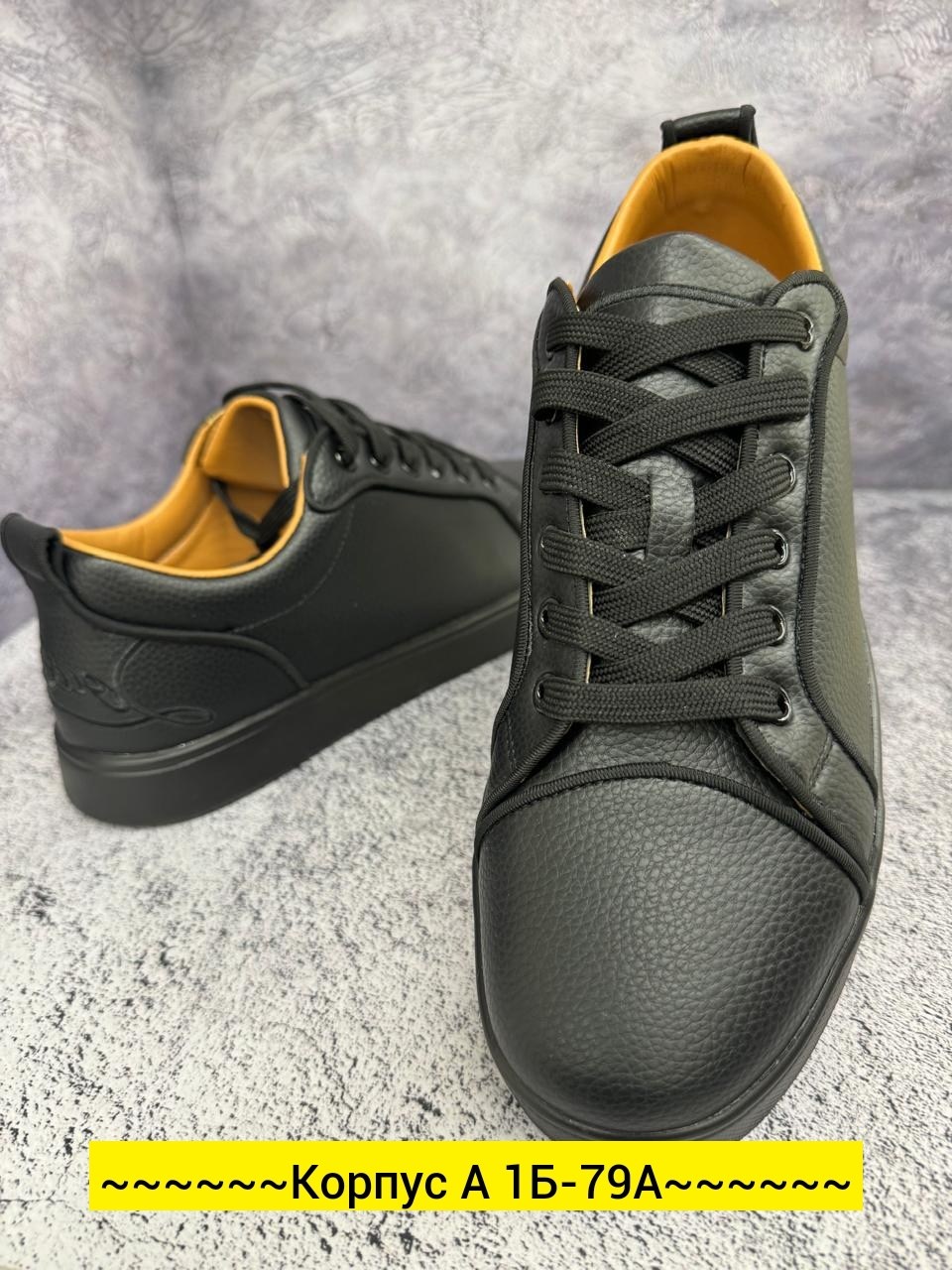 кеды мужские кожаные,,кеды мужские,кеды для мужчин кожа,кеды для мужчин замш