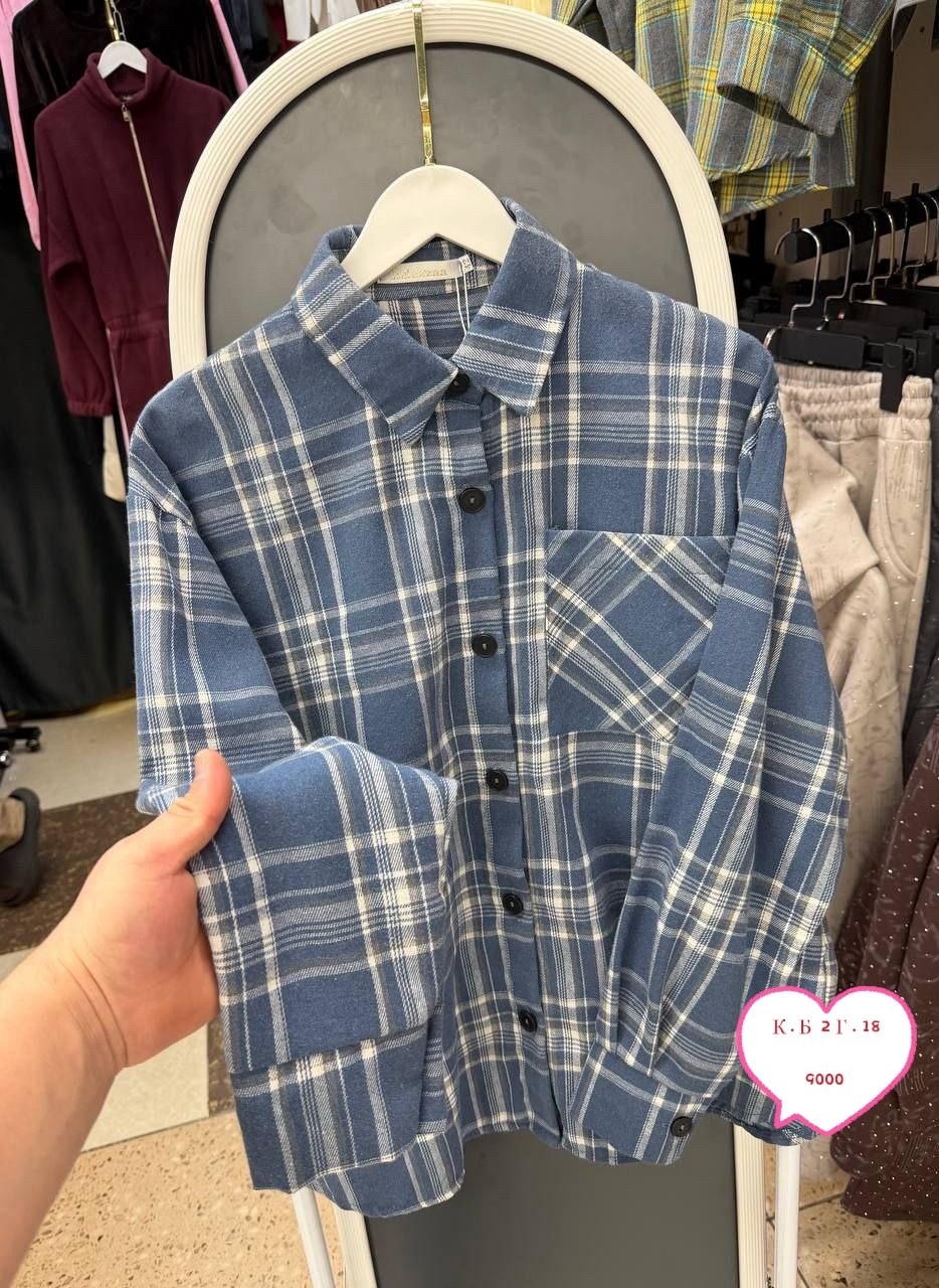 рубашка женская в клетку теплая оверсайз,рубашка в клетку,рубашка теплая в клетку оверсайз,женская рубашка оверсайз в клетку,рубашка