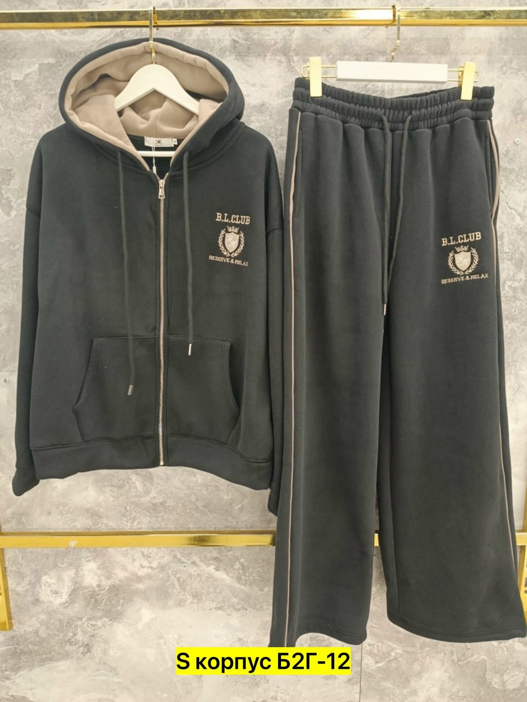 костюм на флисе,спортивный костюм женский,спортивный костюм,спортивные костюмы на флисе,женский костюм на флисе