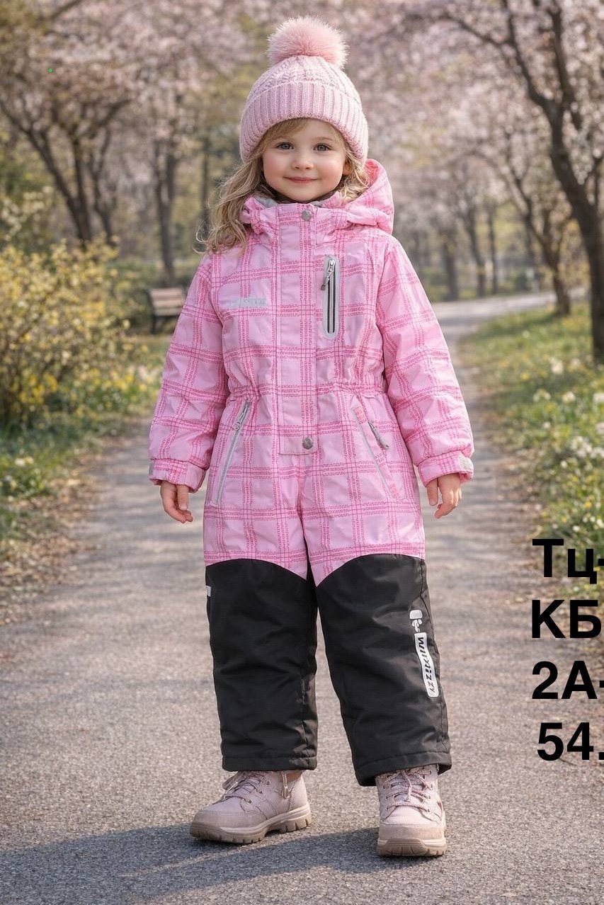 демисезонный комбинезон,комбинезон демисезонный мембранный,комбинезон зимний для девочки из мембранной ткани,комбинезон демисезонный для девочек,комбинезон утепленный