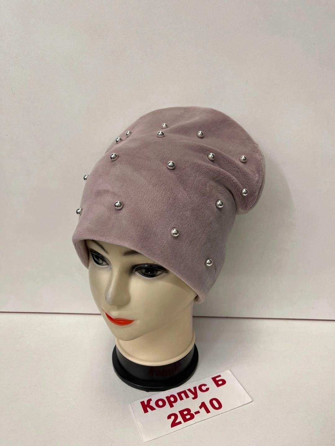 шапка для женщин,шапка женская бини,шапка женская,шапка женская велюровая,велюровая шапка