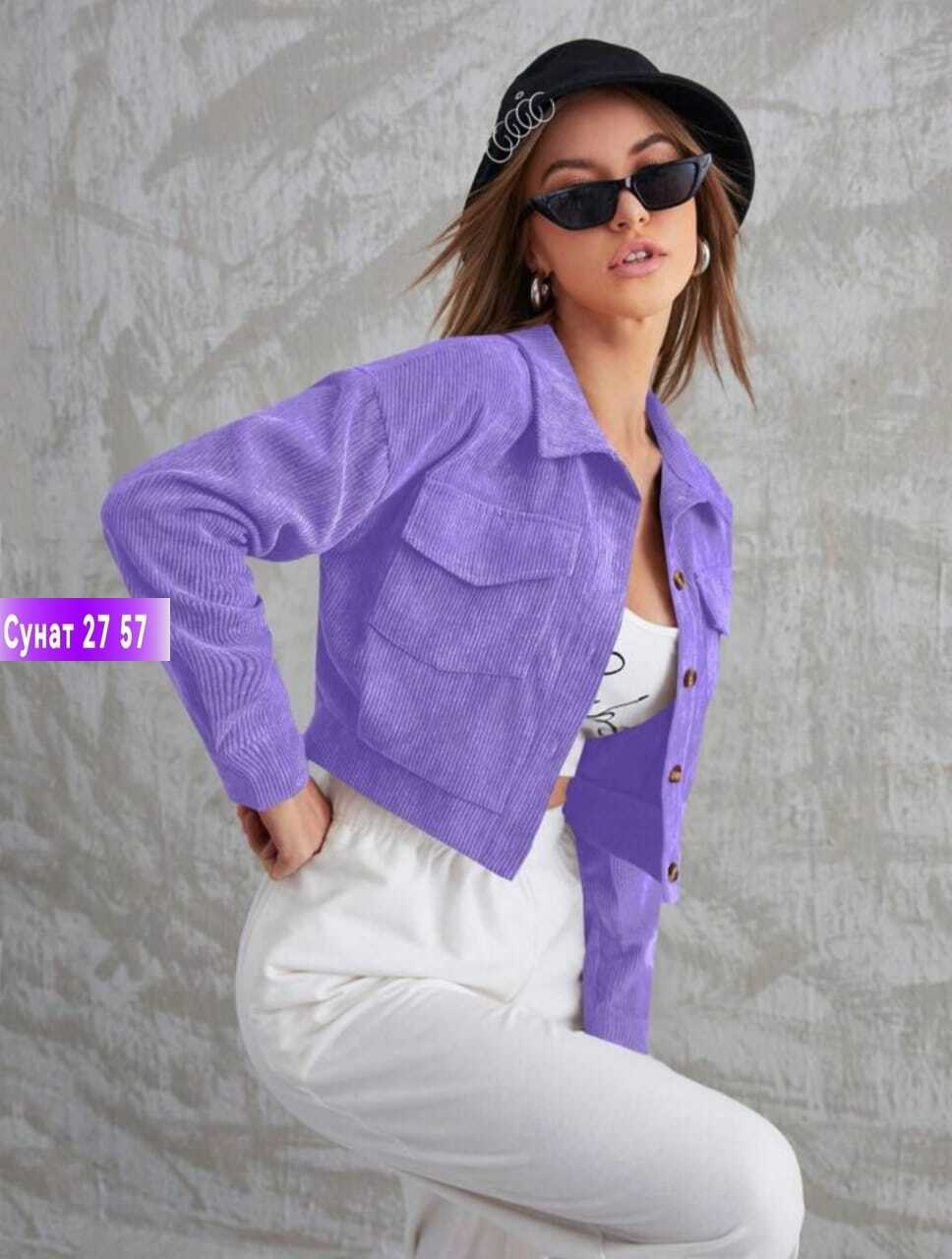 короткая куртка,укороченная куртка,повседневная куртка,вельветовая куртка,женская вельветовая куртка