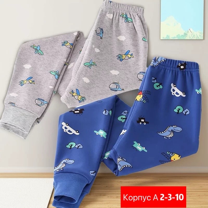 штаны для новорожденных,штаны для малыша,штанишки ползунки для новорожденного,брюки для малыша,ползунки для новорожденных штанишки набор 3 шт