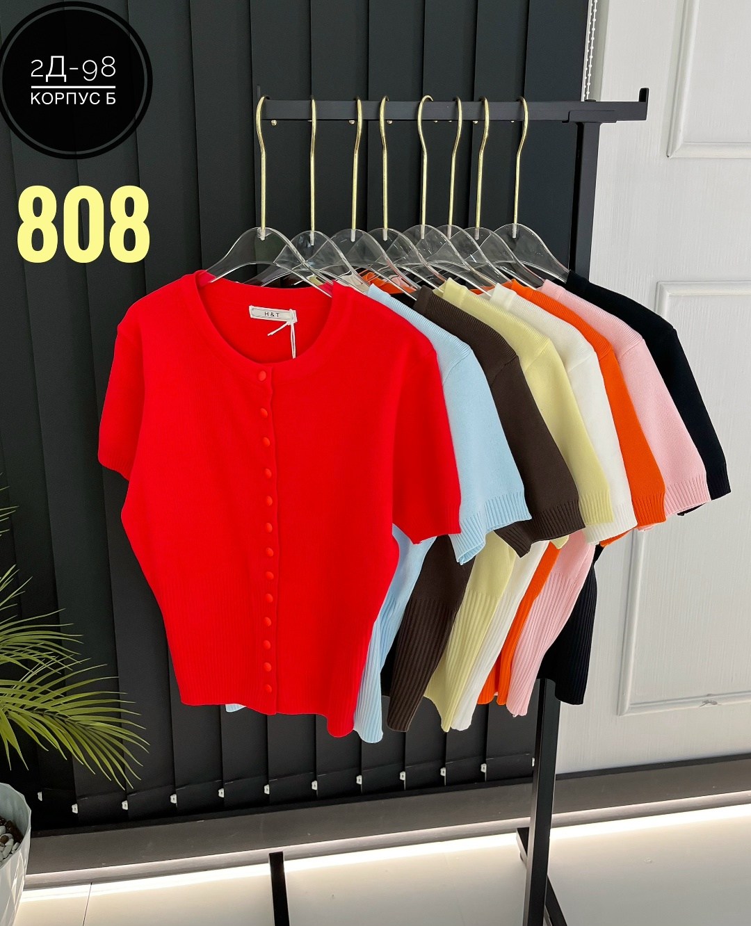 женская кофта,кофта модная,кофточка,,кофта кардиган