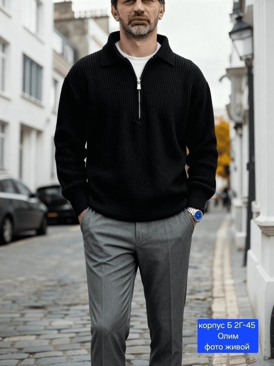 свитер теплый вязаный на молнии с воротником tryon,свитер теплый вязаный на молнии с воротником tryon 255659637,мужская кофта,свитер мужской,мужской винтажный теплый трикотажный свитер на молнии