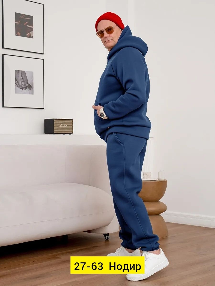 спортивный костюм мужской теплый на флис,спортивный костюм с начесом asfashiondp,спортивный костюм мужской утепленный с начесом,костюм спортивный 12sportwear из футера с начесом,спортивный костюм мужс