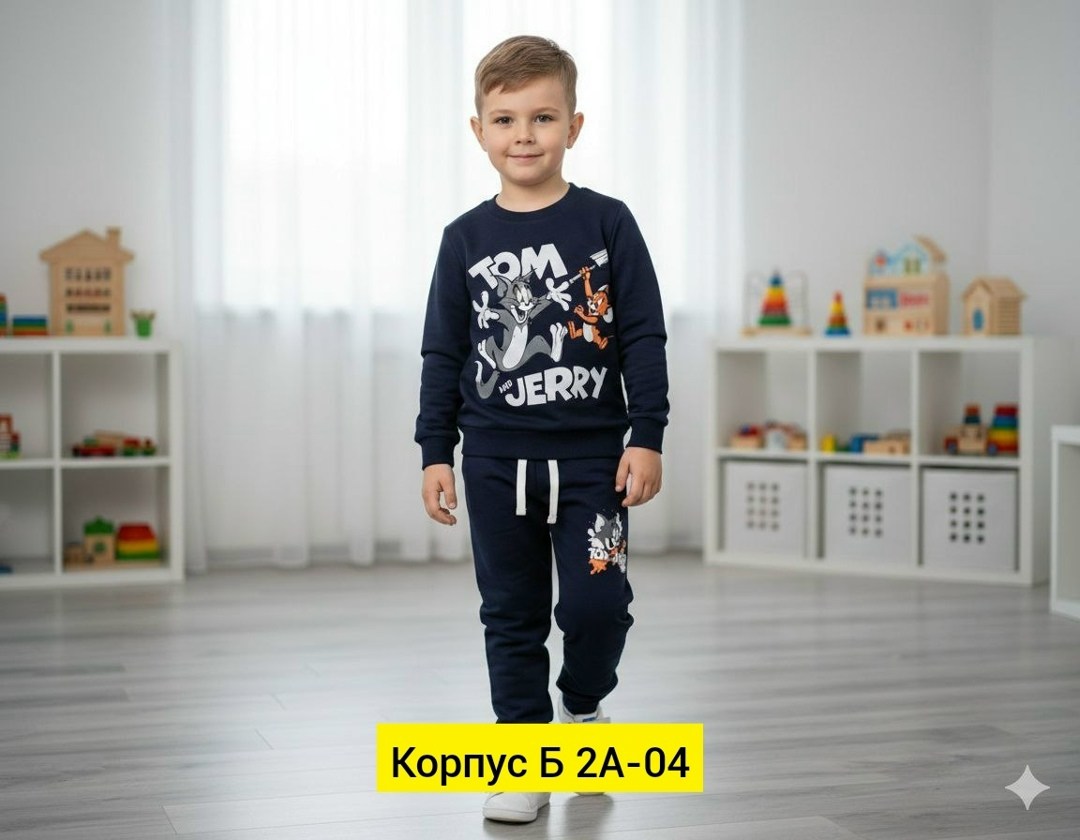 детский спортивный костюм для мальчика,костюм спортивный для мальчика,костюм детский,костюм комплекты,одежда мальчика