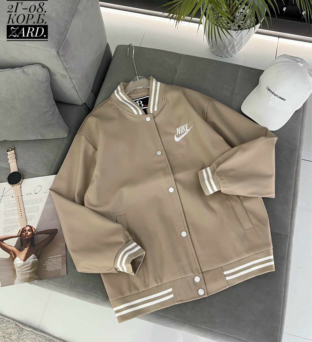 куртка повседневная,стильная куртка,куртка бомбер,мужская куртка бомбер,спортивная куртка