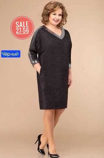 платье svetlana style (модель 1625),платье большие размеры, из белоруссии,белорусский трикотаж,нарядные женские платья больших размеров