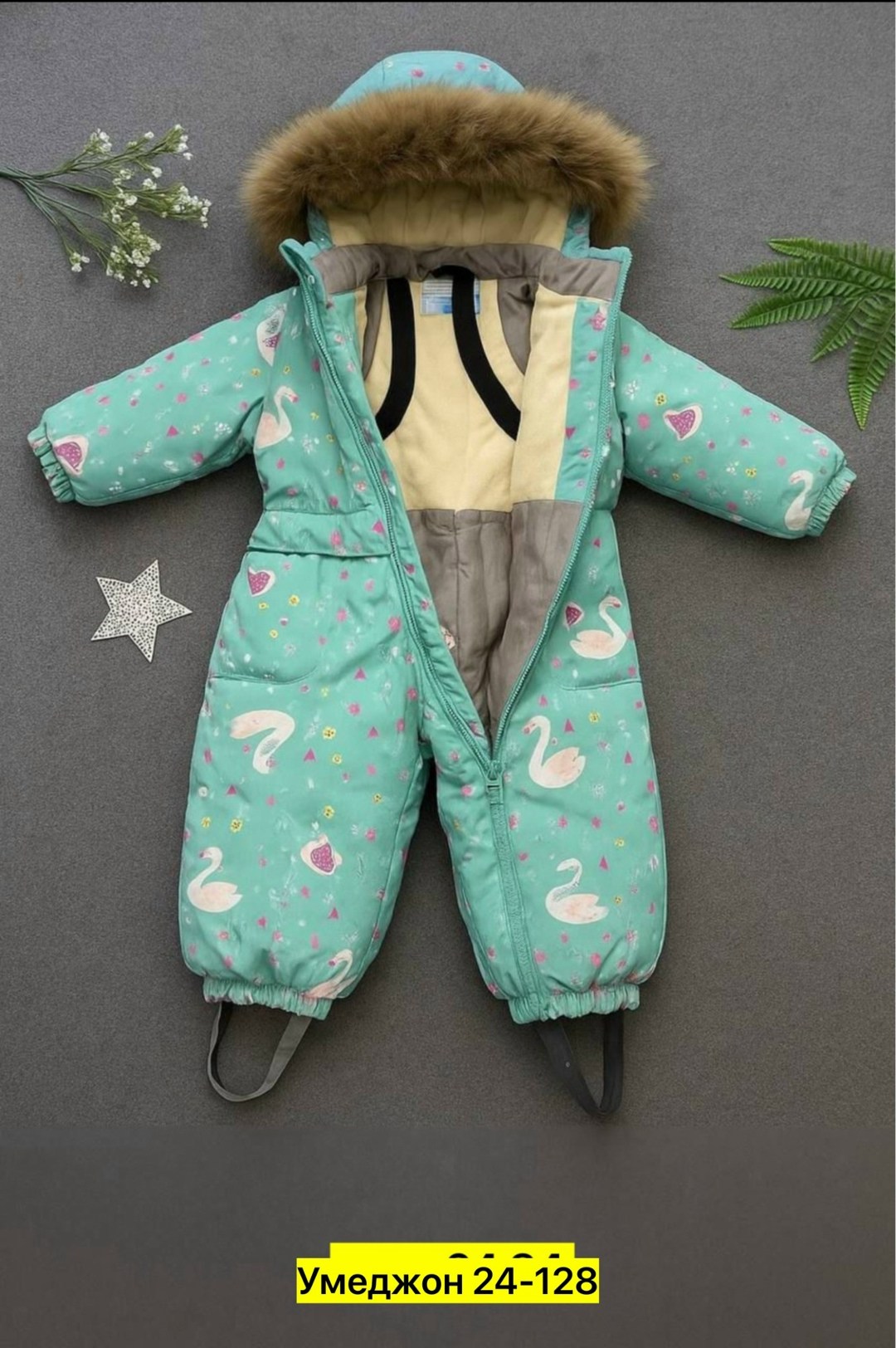зимний комбинезон,комбинезон зимний для девочки,детский зимний комбинезон,детский комбинезон,комбинезон зимний 86 для девочек
