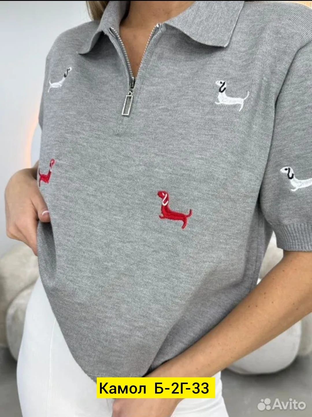 женская кофта,стильная кофта,кофта поло,поло кофта женская,кофта женская свитер