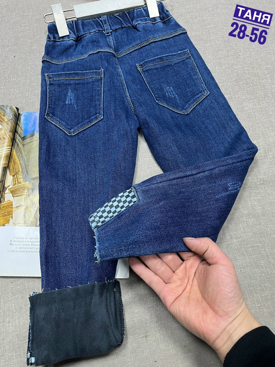 джинсы для девочки,детские джинсы,женские джинсы,джинсы,джинсы для детей