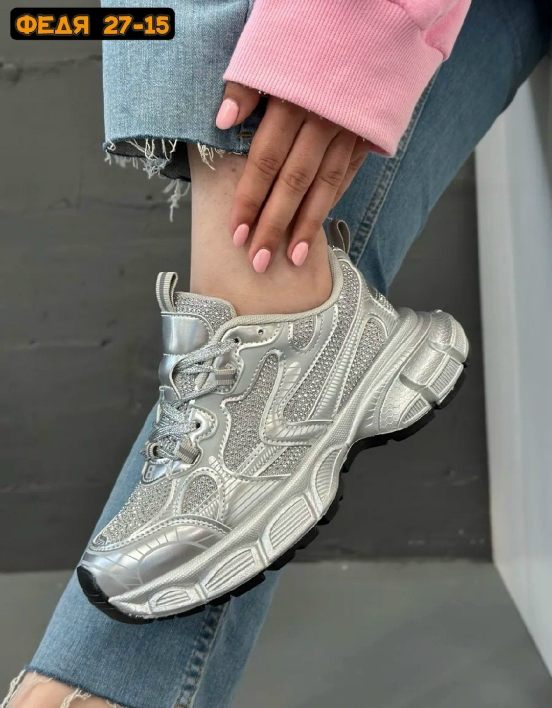 кроссовки женские,кроссовки,кроссовки для женщин,повседневные кроссовки,модные кроссовки