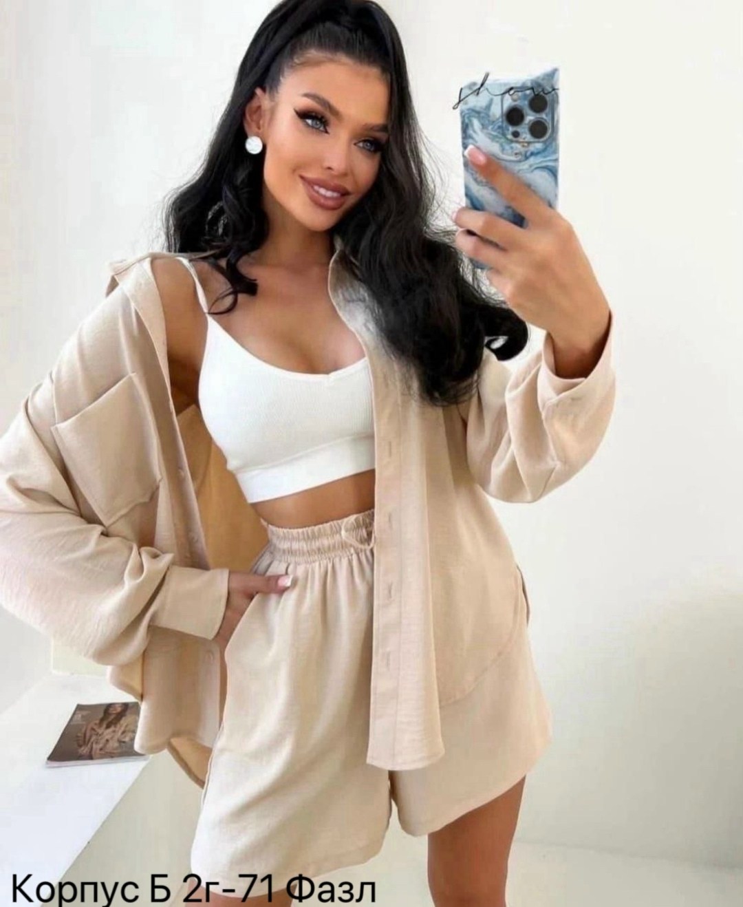 женский костюм с шортами,летний костюм шорты и рубашка,костюм летний женский с шортами и рубашкой,костюм женский летний с шортами и рубашкой из льна,летние женские костюмы