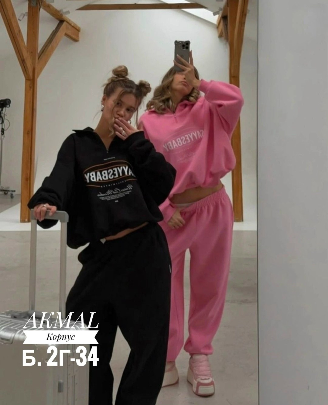 cпортивный костюм женский на флисе,костюм спортивный женские спортивные костюмы,cпортивный костюм женский теплый,женские костюмы на флисе,спортивный костюм двухнитка