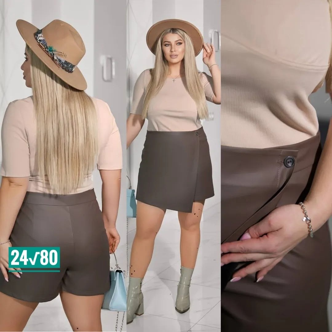 кожаная юбка,юбка женская,стильная юбка,юбка женская кожаная,юбка кожаная мини