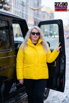 Верхняя одежда