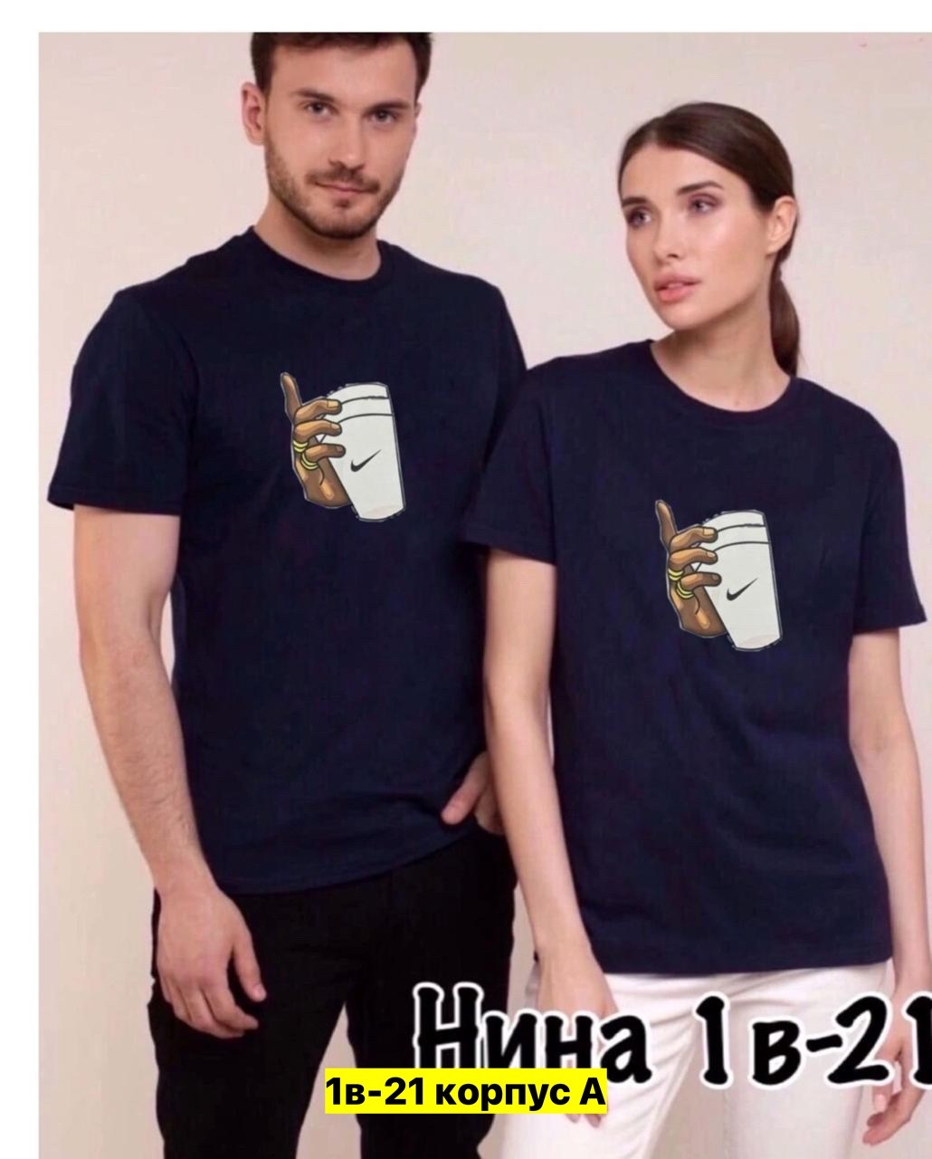 футболка хлопок однотонная,желтая футболка,футболки мужские,футболка,футболка мужская женская